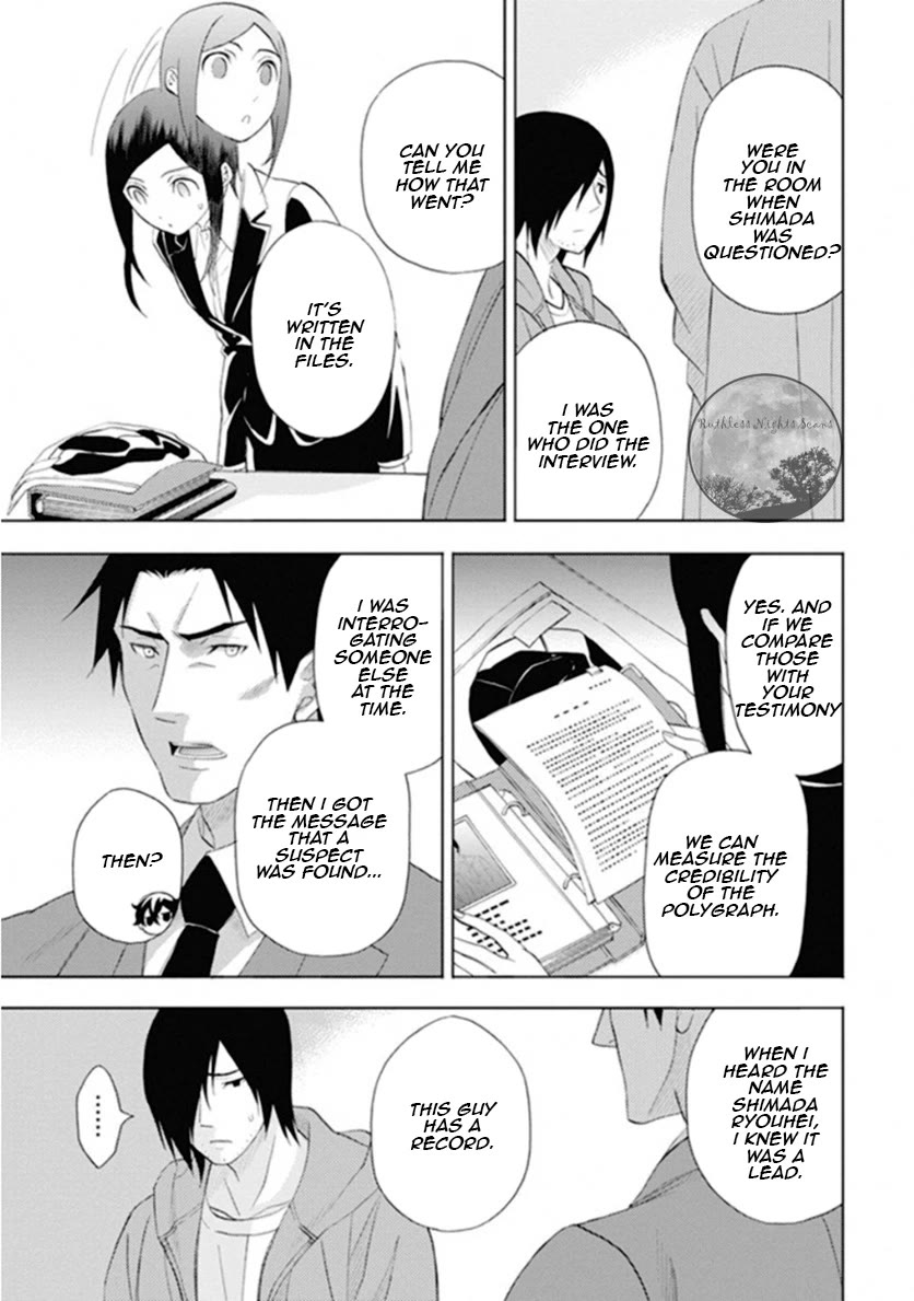 Kakuritsu Sousakan Mikoshiba Gakuto Chapter 10 page 22 - Chapter 10: The closed room game 2