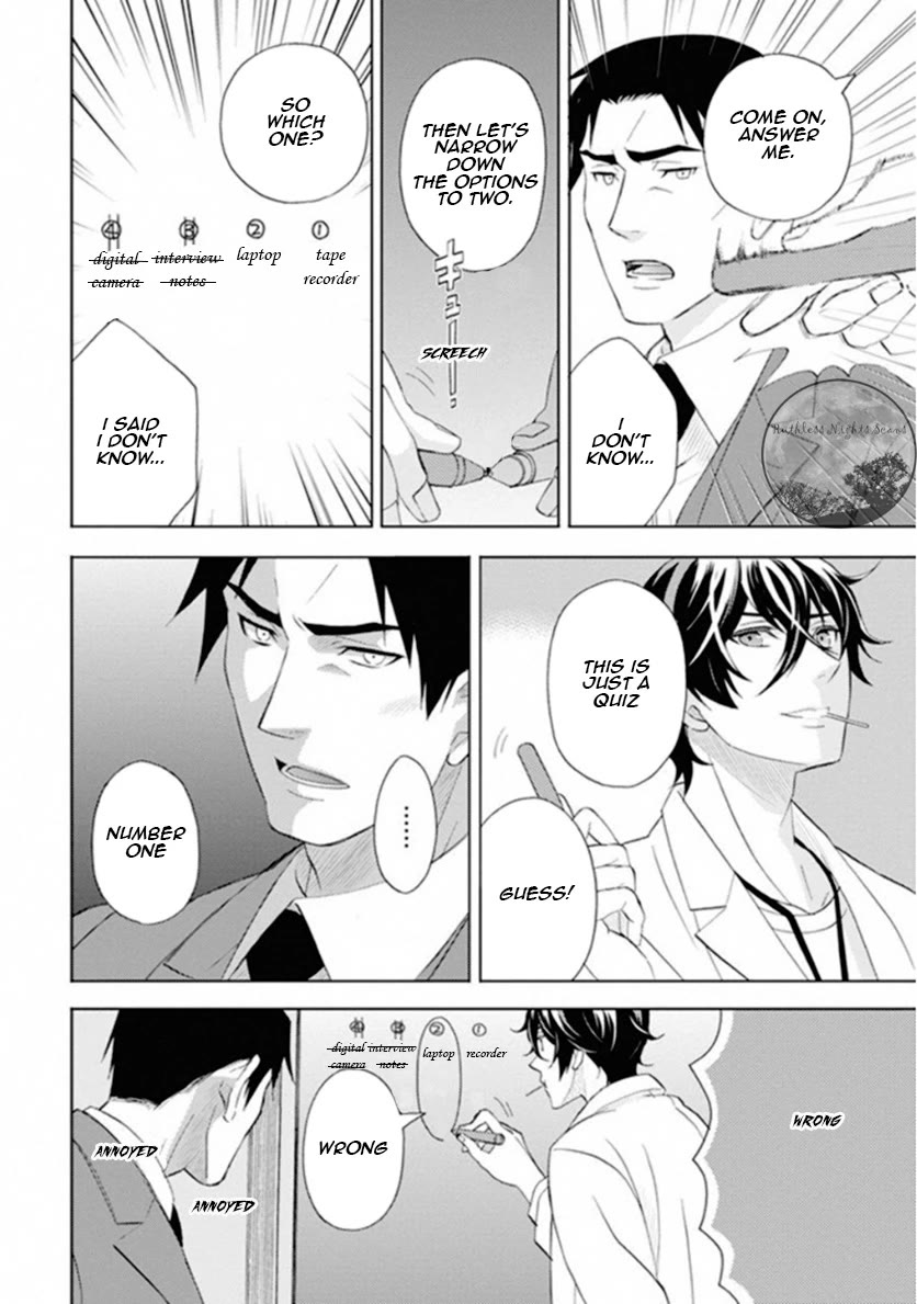 Kakuritsu Sousakan Mikoshiba Gakuto Chapter 10 page 25 - Chapter 10: The closed room game 2