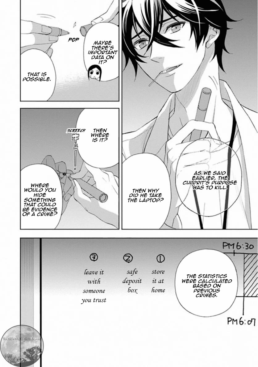 Kakuritsu Sousakan Mikoshiba Gakuto Chapter 10 page 29 - Chapter 10: The closed room game 2