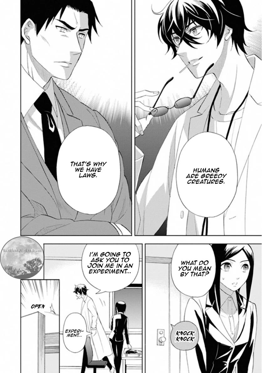 Kakuritsu Sousakan Mikoshiba Gakuto Chapter 10 page 3 - Chapter 10: The closed room game 2