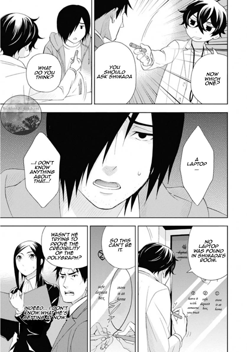 Kakuritsu Sousakan Mikoshiba Gakuto Chapter 10 page 30 - Chapter 10: The closed room game 2
