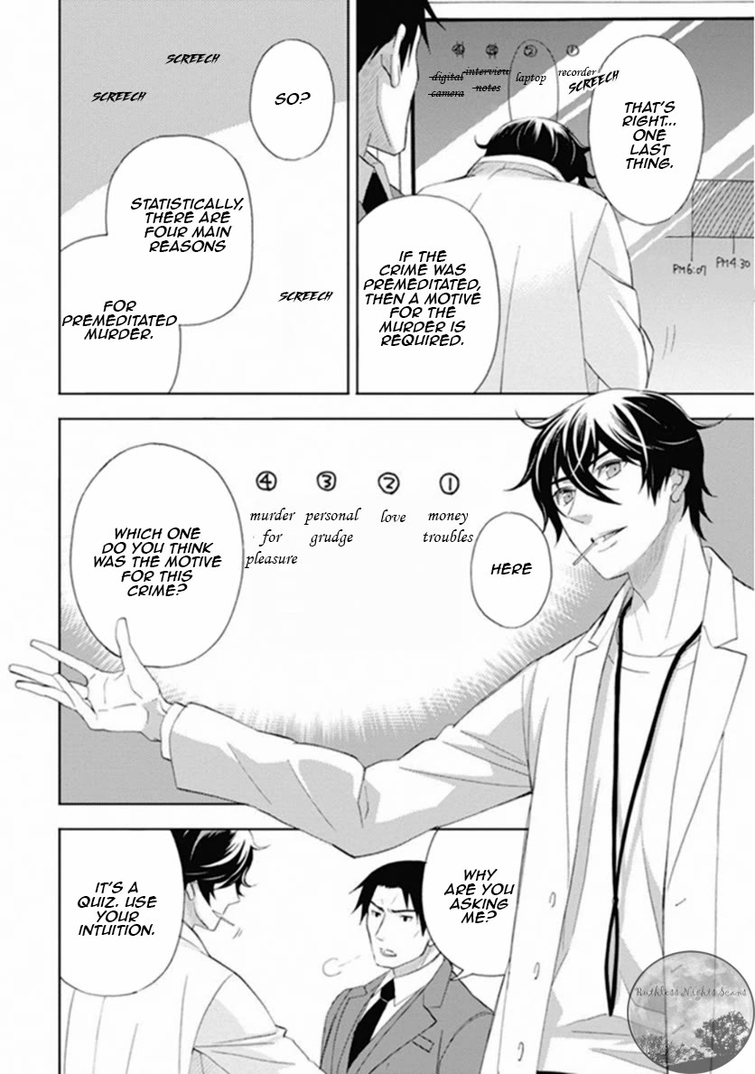Kakuritsu Sousakan Mikoshiba Gakuto Chapter 10 page 31 - Chapter 10: The closed room game 2