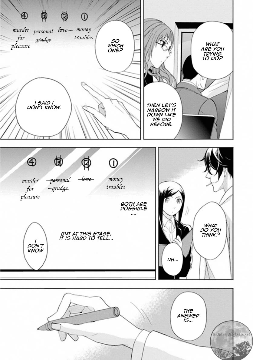 Kakuritsu Sousakan Mikoshiba Gakuto Chapter 10 page 32 - Chapter 10: The closed room game 2
