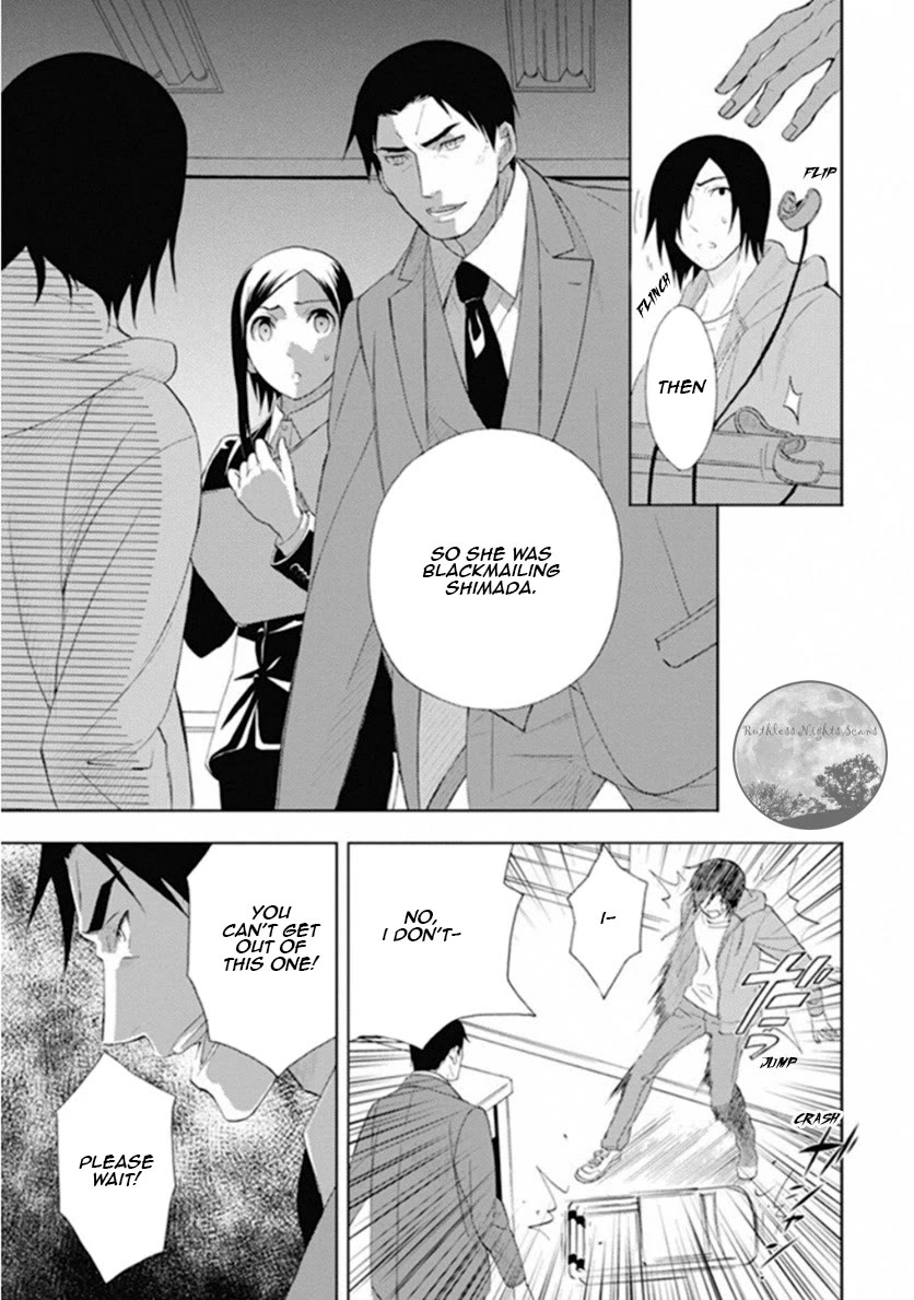 Kakuritsu Sousakan Mikoshiba Gakuto Chapter 10 page 38 - Chapter 10: The closed room game 2