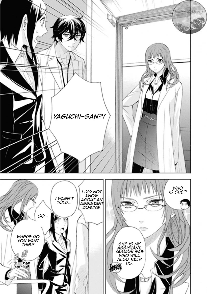 Kakuritsu Sousakan Mikoshiba Gakuto Chapter 10 page 4 - Chapter 10: The closed room game 2