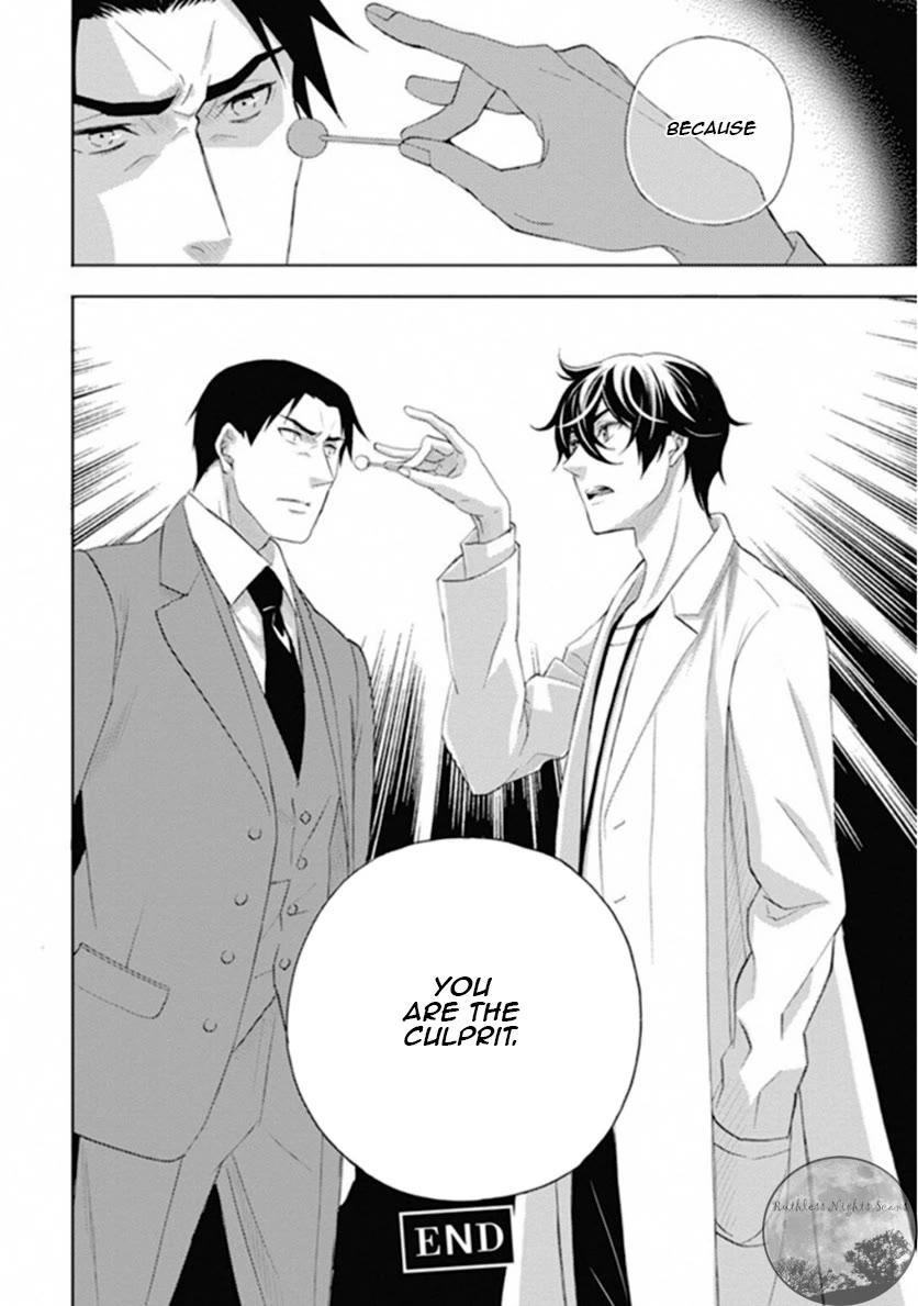 Kakuritsu Sousakan Mikoshiba Gakuto Chapter 10 page 41 - Chapter 10: The closed room game 2