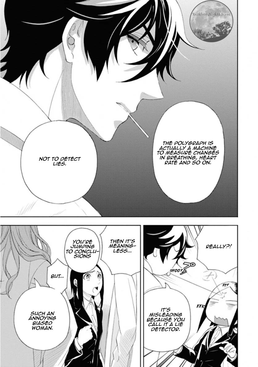 Kakuritsu Sousakan Mikoshiba Gakuto Chapter 10 page 6 - Chapter 10: The closed room game 2