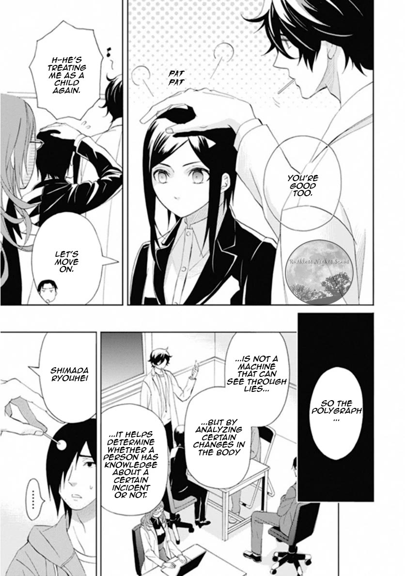 Kakuritsu Sousakan Mikoshiba Gakuto Chapter 10 page 8 - Chapter 10: The closed room game 2