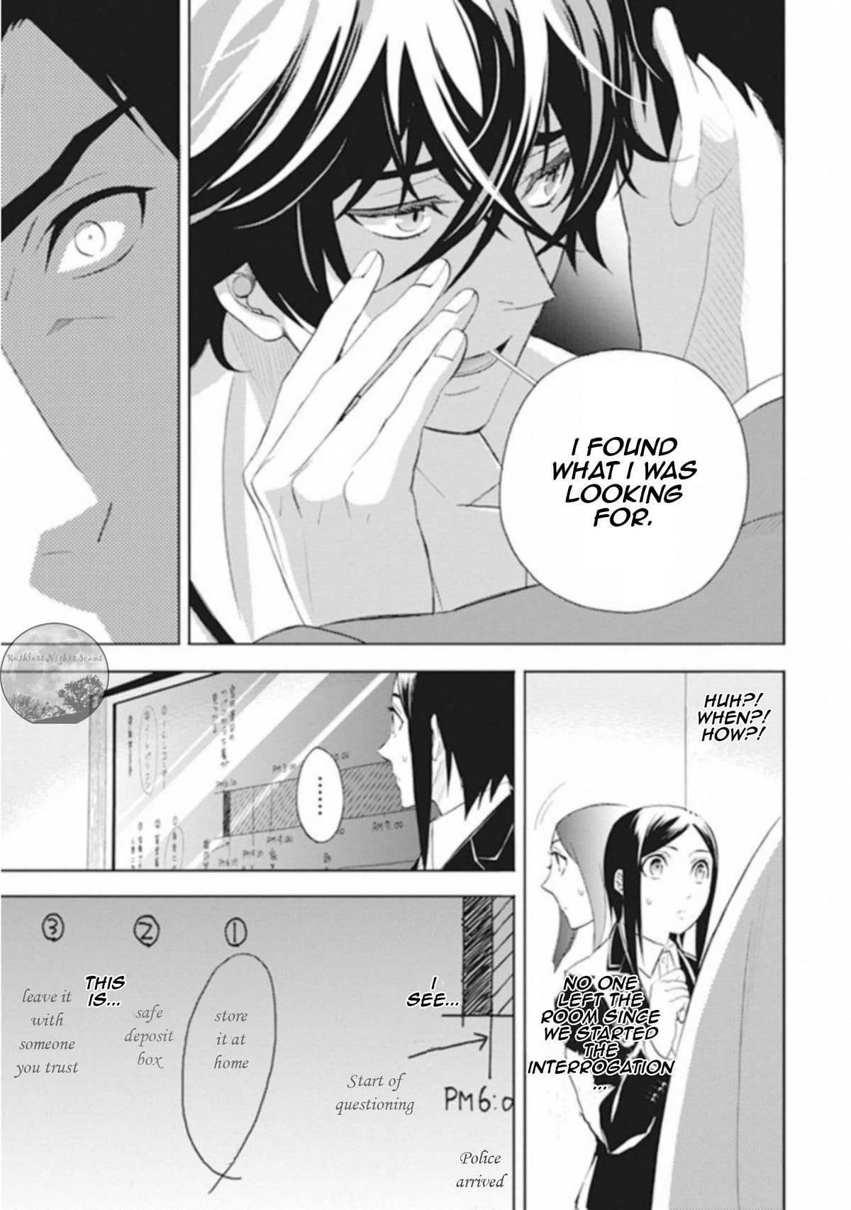 Kakuritsu Sousakan Mikoshiba Gakuto Chapter 11 page 16 - Chapter 11: The closed room game 3 [END]