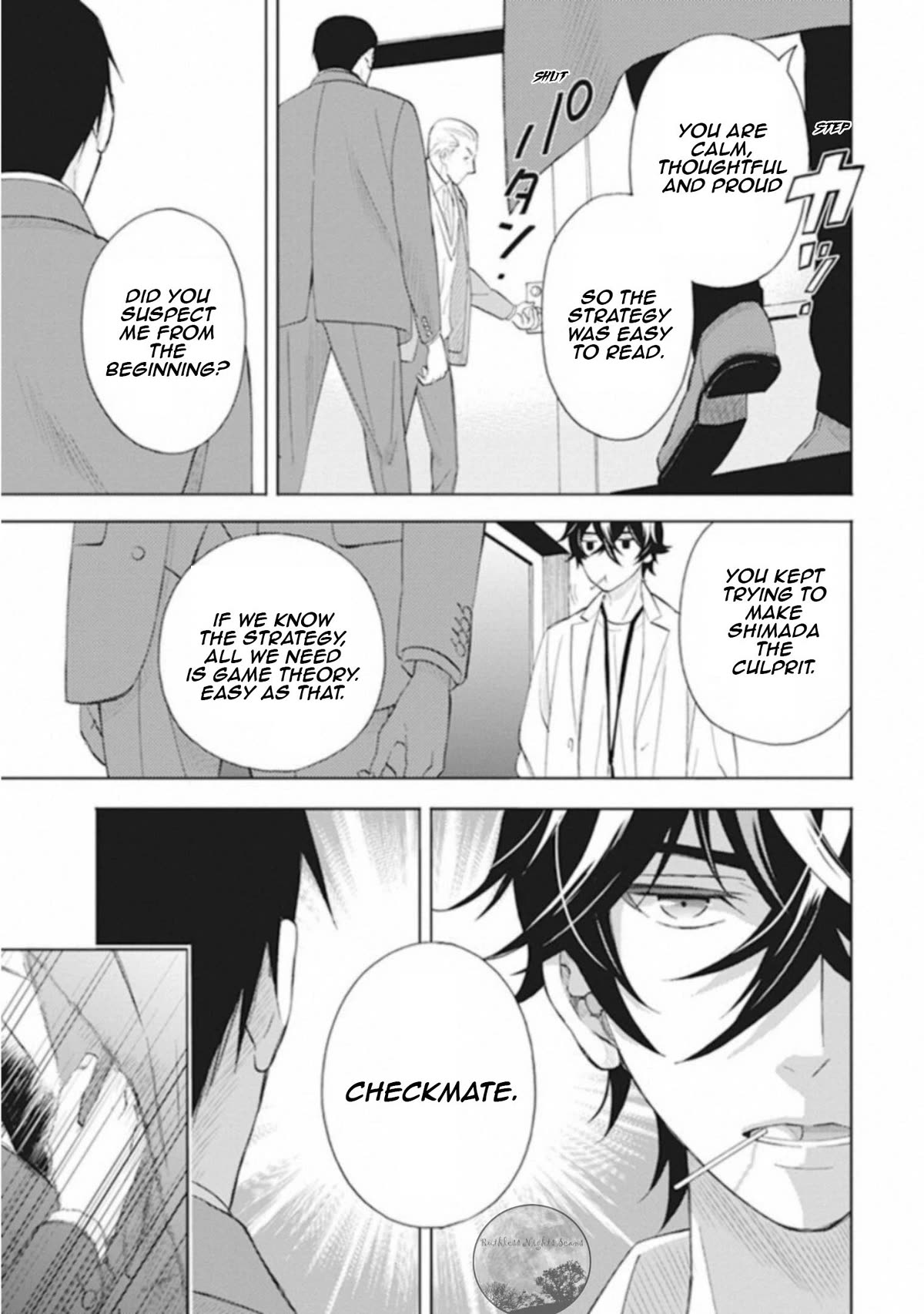 Kakuritsu Sousakan Mikoshiba Gakuto Chapter 11 page 20 - Chapter 11: The closed room game 3 [END]