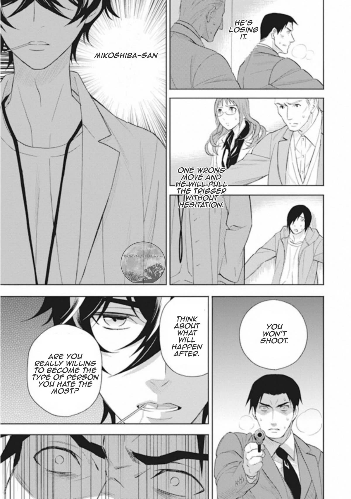 Kakuritsu Sousakan Mikoshiba Gakuto Chapter 11 page 22 - Chapter 11: The closed room game 3 [END]