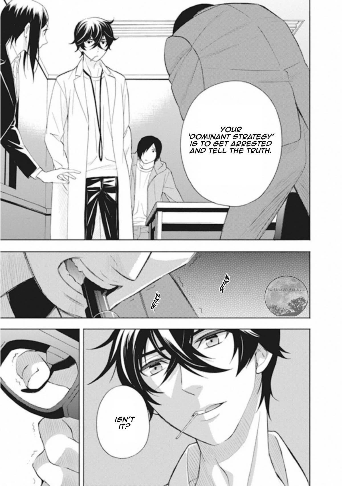 Kakuritsu Sousakan Mikoshiba Gakuto Chapter 11 page 24 - Chapter 11: The closed room game 3 [END]