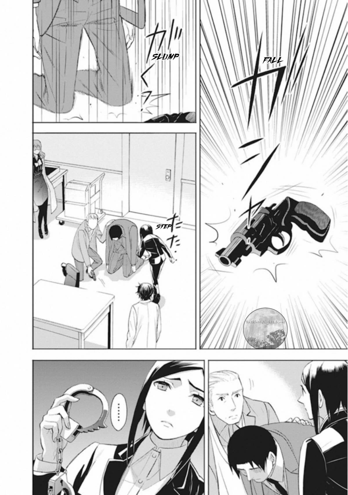 Kakuritsu Sousakan Mikoshiba Gakuto Chapter 11 page 25 - Chapter 11: The closed room game 3 [END]