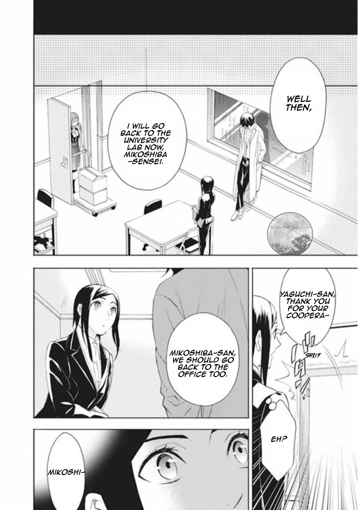 Kakuritsu Sousakan Mikoshiba Gakuto Chapter 11 page 27 - Chapter 11: The closed room game 3 [END]