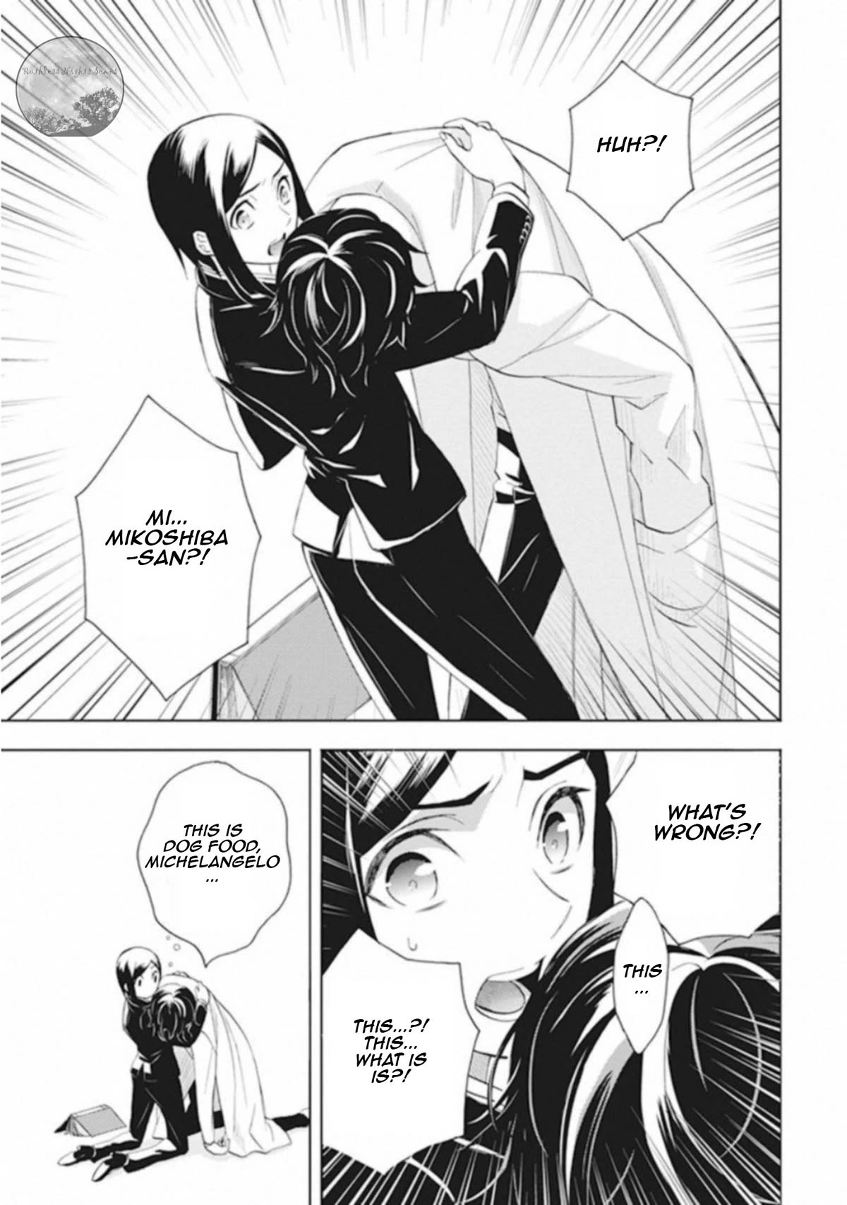 Kakuritsu Sousakan Mikoshiba Gakuto Chapter 11 page 28 - Chapter 11: The closed room game 3 [END]