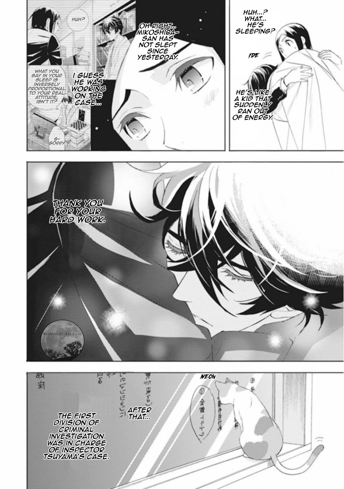 Kakuritsu Sousakan Mikoshiba Gakuto Chapter 11 page 29 - Chapter 11: The closed room game 3 [END]
