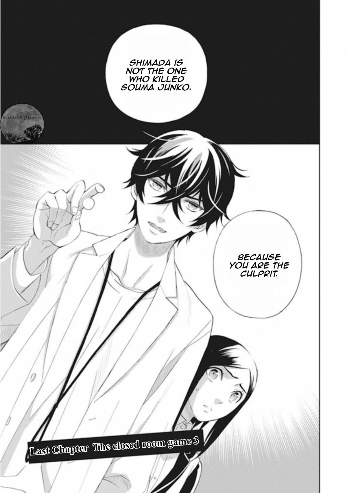 Kakuritsu Sousakan Mikoshiba Gakuto Chapter 11 page 3 - Chapter 11: The closed room game 3 [END]