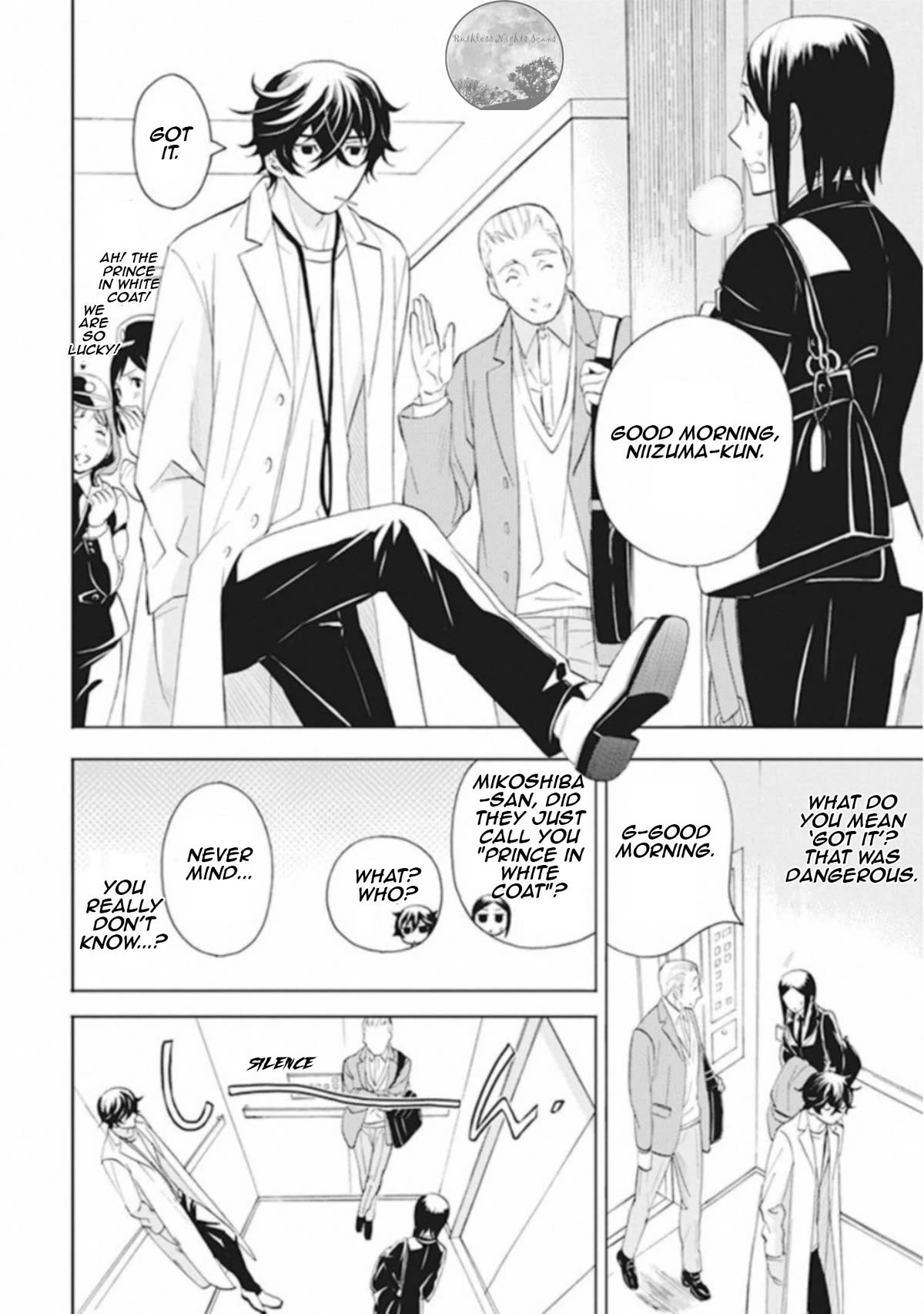 Kakuritsu Sousakan Mikoshiba Gakuto Chapter 11 page 31 - Chapter 11: The closed room game 3 [END]