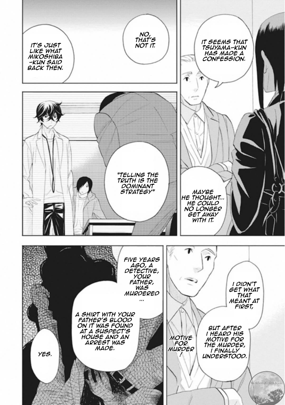Kakuritsu Sousakan Mikoshiba Gakuto Chapter 11 page 33 - Chapter 11: The closed room game 3 [END]