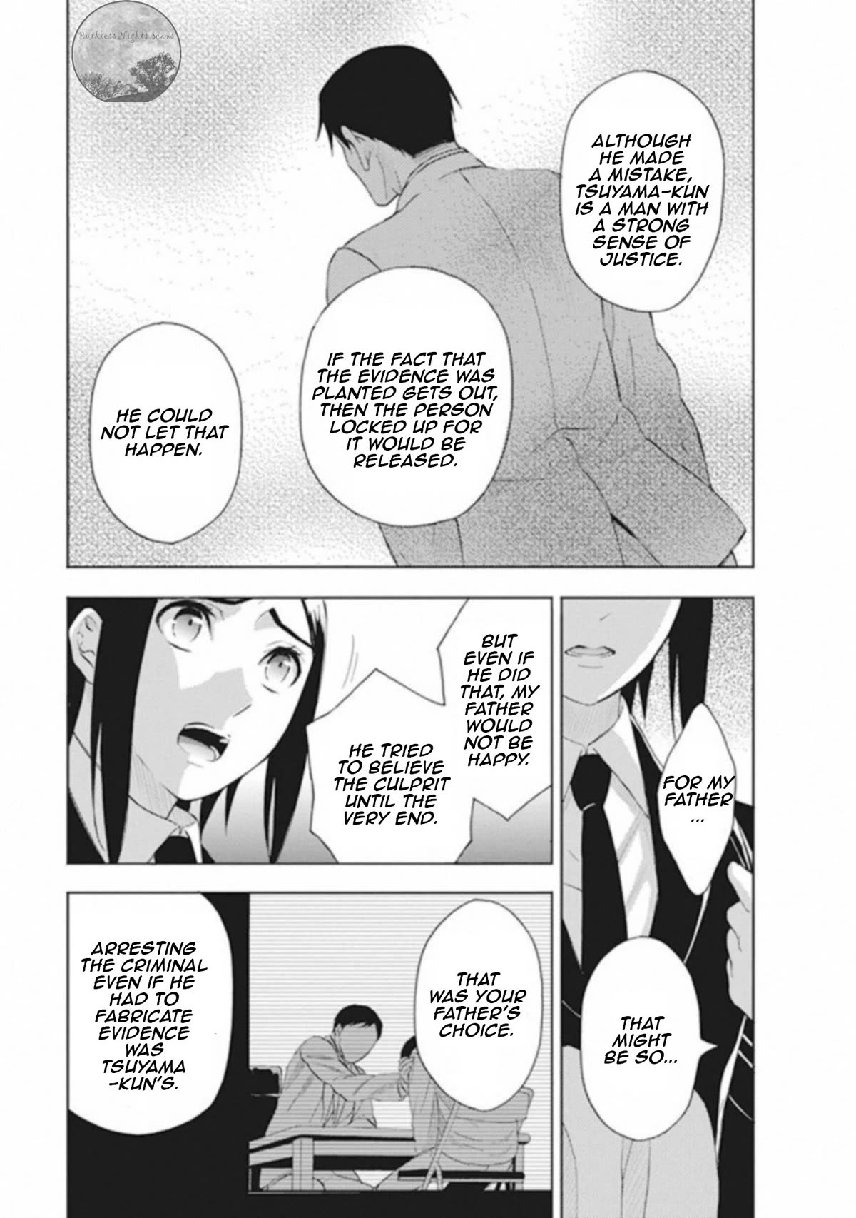 Kakuritsu Sousakan Mikoshiba Gakuto Chapter 11 page 35 - Chapter 11: The closed room game 3 [END]