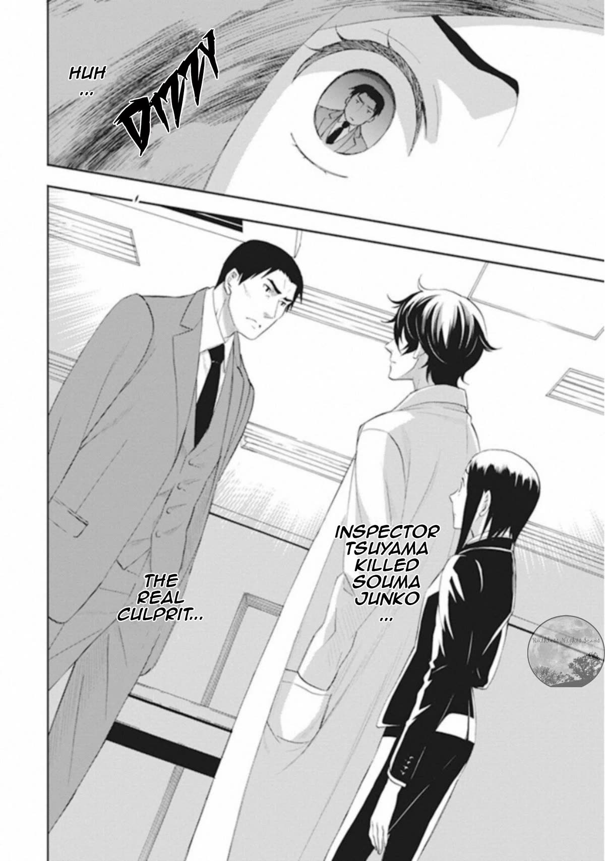 Kakuritsu Sousakan Mikoshiba Gakuto Chapter 11 page 5 - Chapter 11: The closed room game 3 [END]