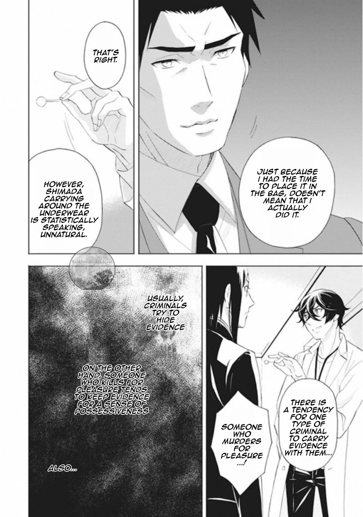 Kakuritsu Sousakan Mikoshiba Gakuto Chapter 11 page 9 - Chapter 11: The closed room game 3 [END]
