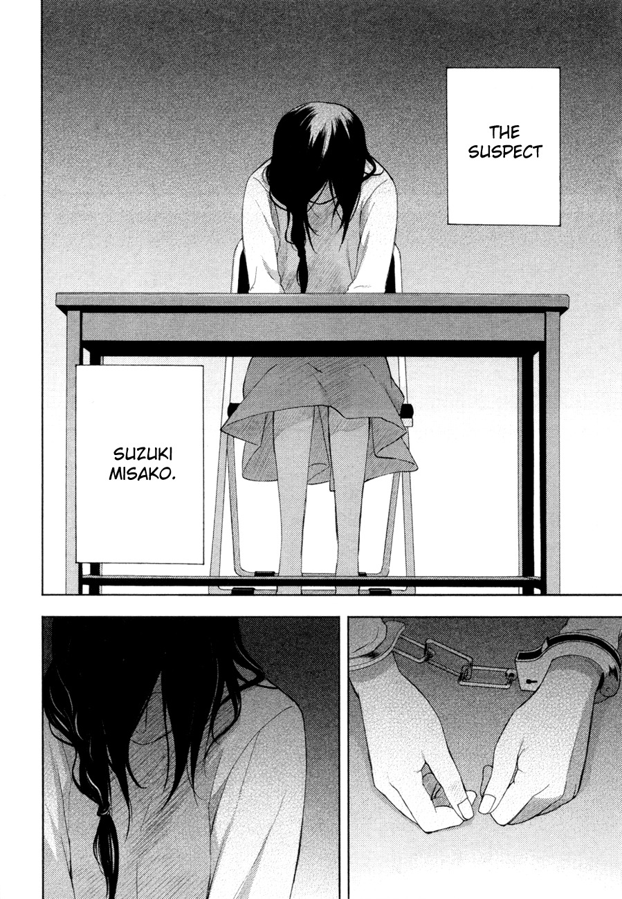 Kakuritsu Sousakan Mikoshiba Gakuto Chapter 2 page 11 - Chapter 2: Probability of Murder Intent (2)