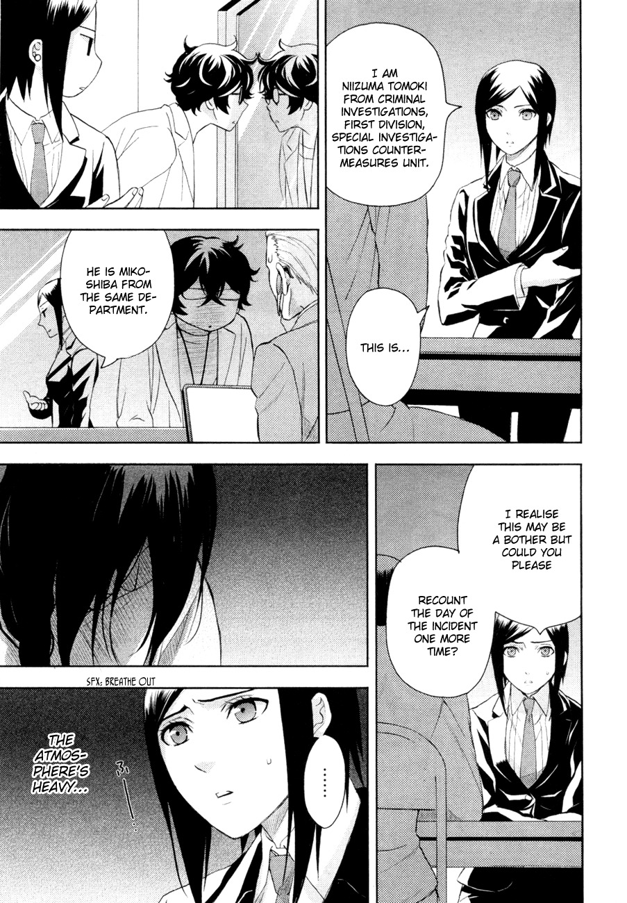 Kakuritsu Sousakan Mikoshiba Gakuto Chapter 2 page 12 - Chapter 2: Probability of Murder Intent (2)