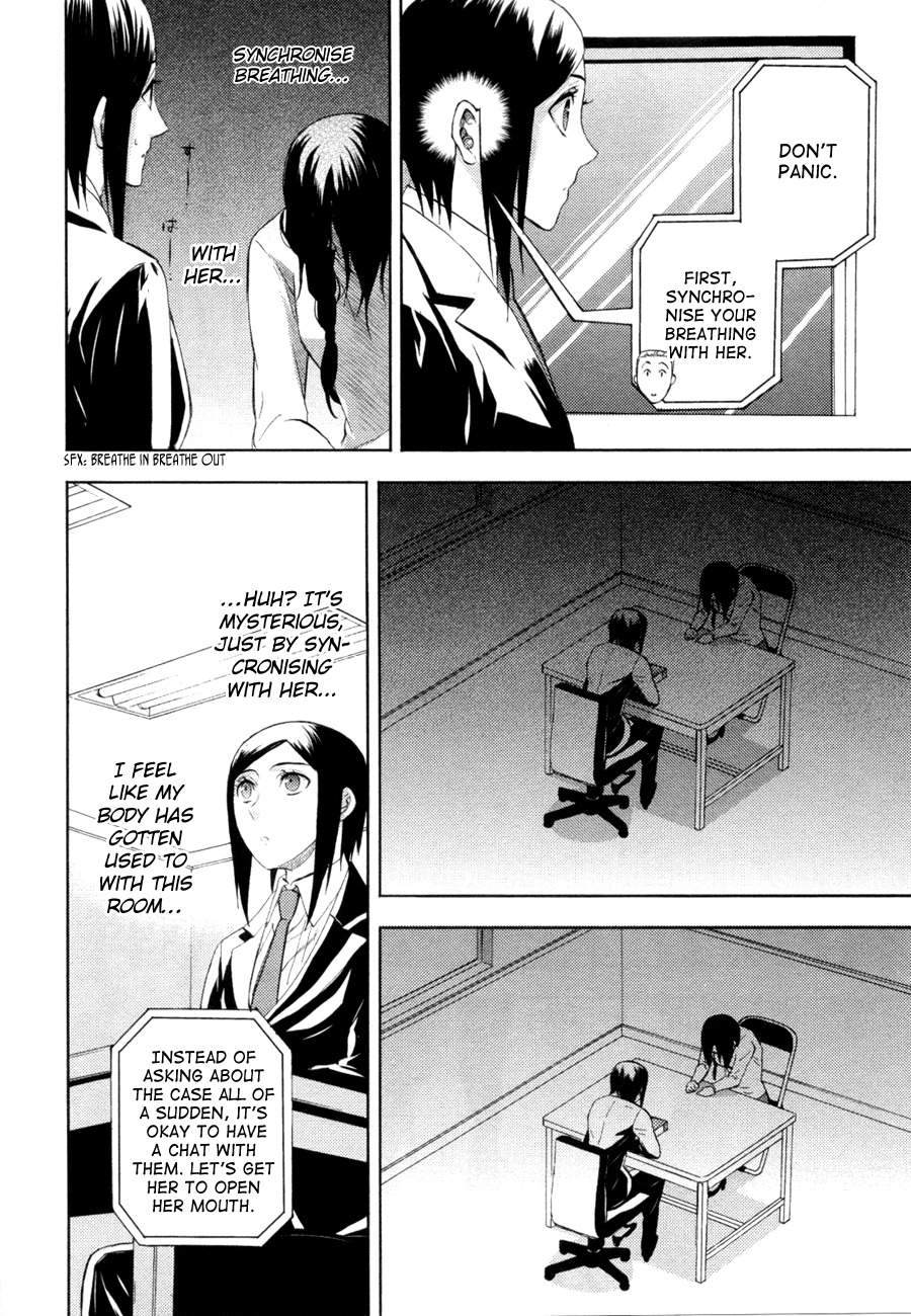 Kakuritsu Sousakan Mikoshiba Gakuto Chapter 2 page 13 - Chapter 2: Probability of Murder Intent (2)