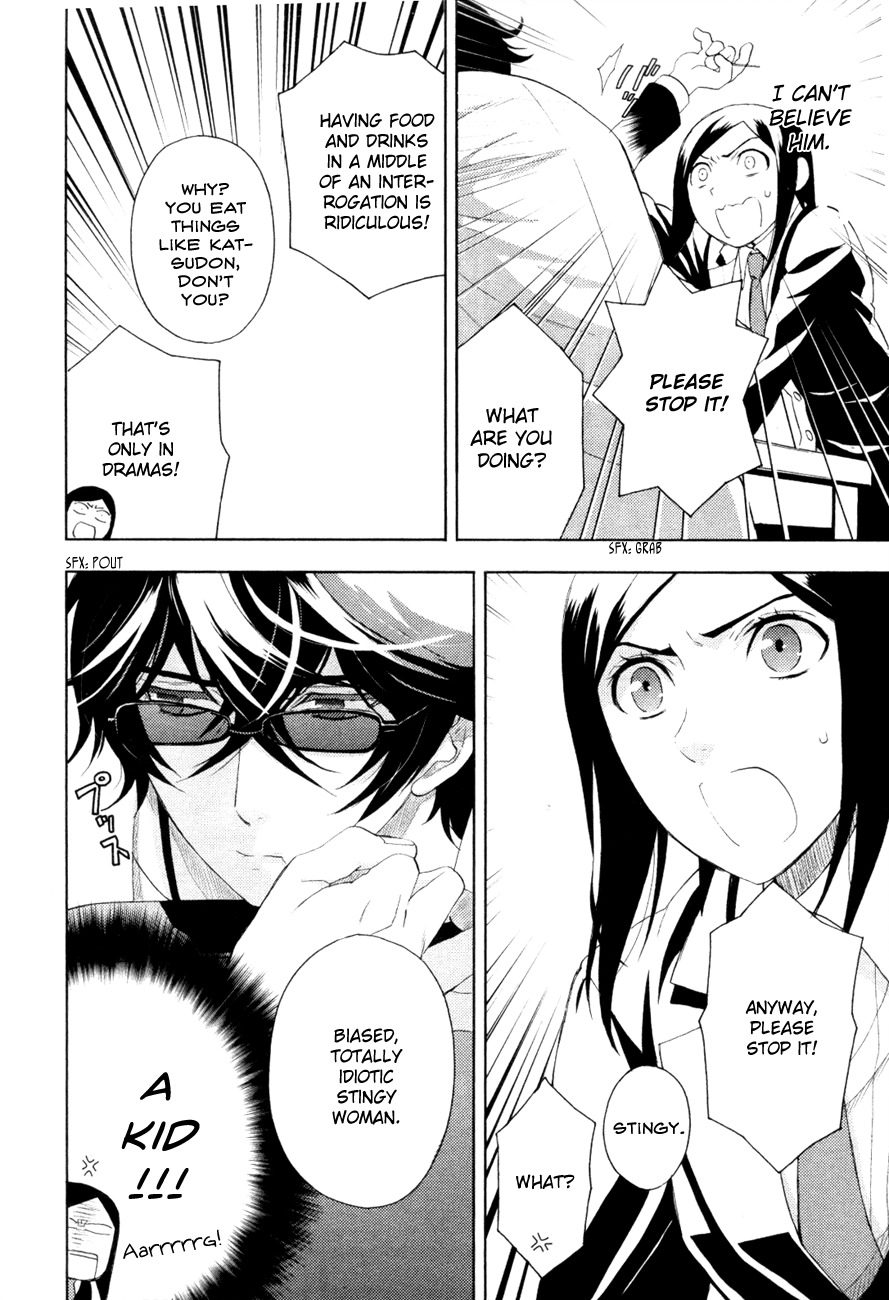 Kakuritsu Sousakan Mikoshiba Gakuto Chapter 2 page 19 - Chapter 2: Probability of Murder Intent (2)