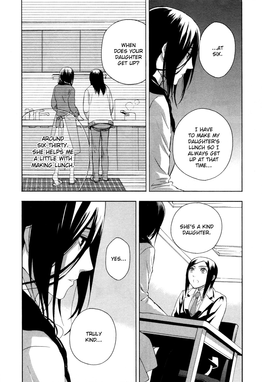 Kakuritsu Sousakan Mikoshiba Gakuto Chapter 2 page 21 - Chapter 2: Probability of Murder Intent (2)