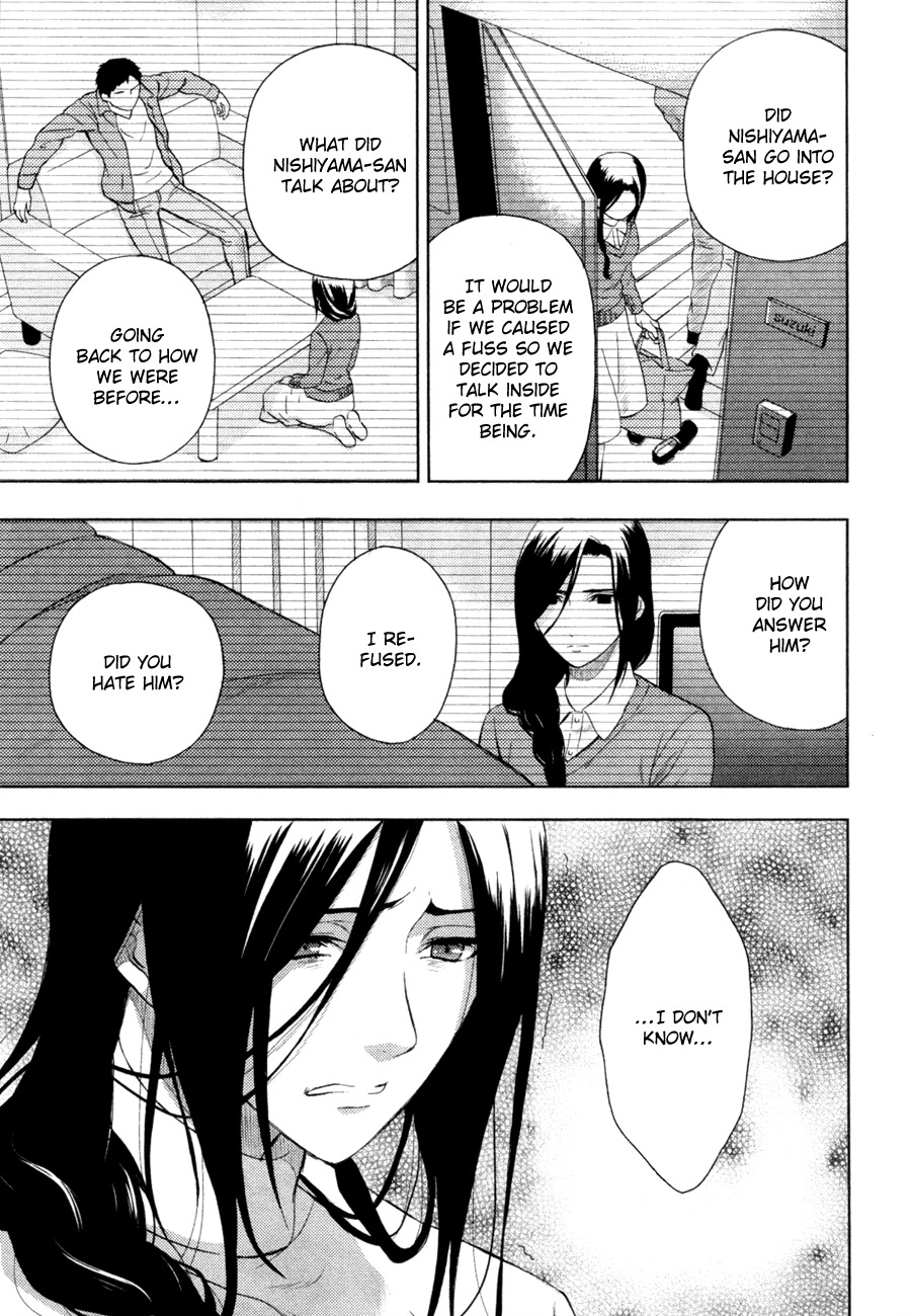 Kakuritsu Sousakan Mikoshiba Gakuto Chapter 2 page 24 - Chapter 2: Probability of Murder Intent (2)