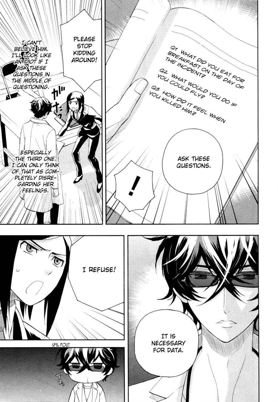 Kakuritsu Sousakan Mikoshiba Gakuto Chapter 2 page 26 - Chapter 2: Probability of Murder Intent (2)
