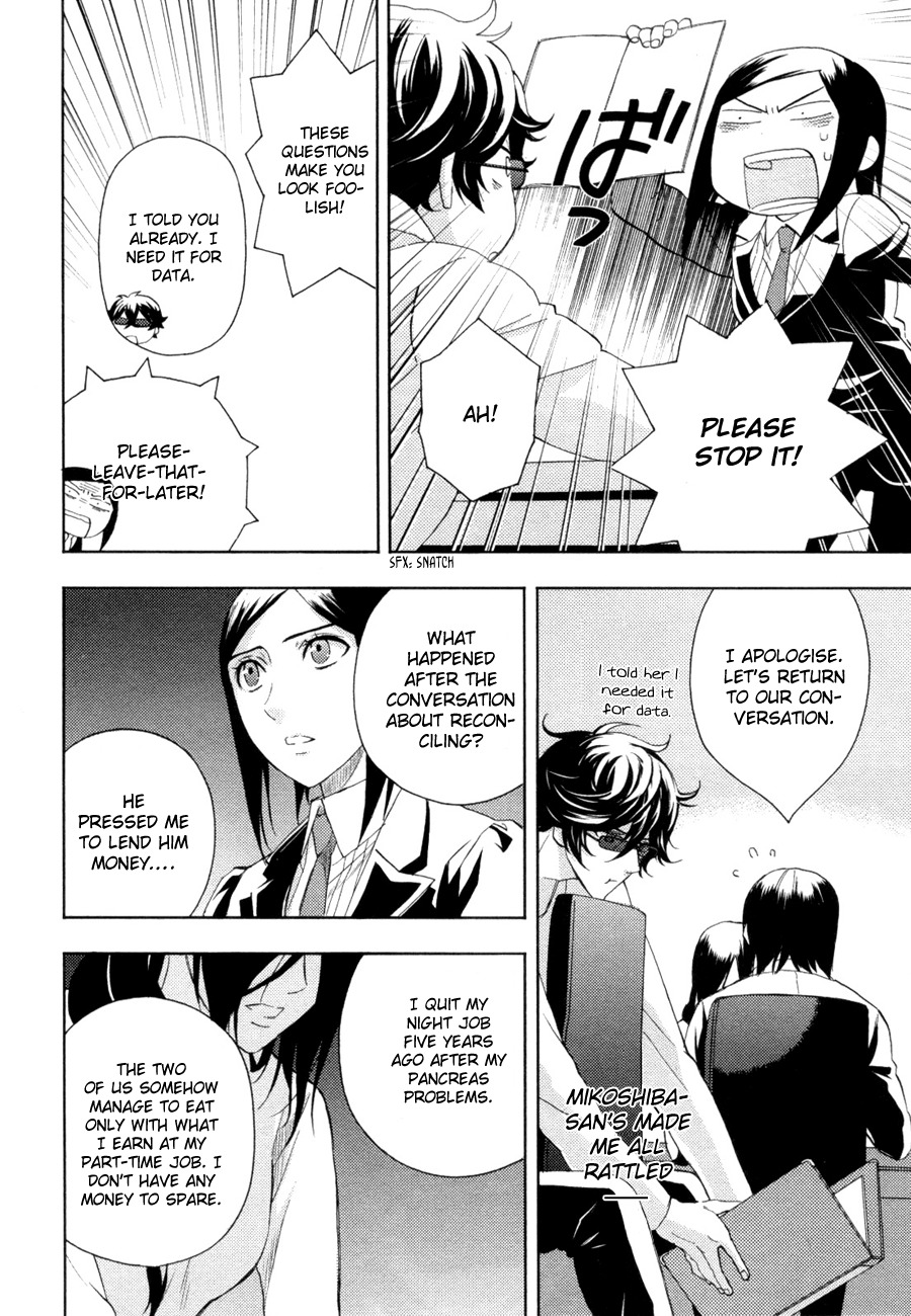 Kakuritsu Sousakan Mikoshiba Gakuto Chapter 2 page 29 - Chapter 2: Probability of Murder Intent (2)