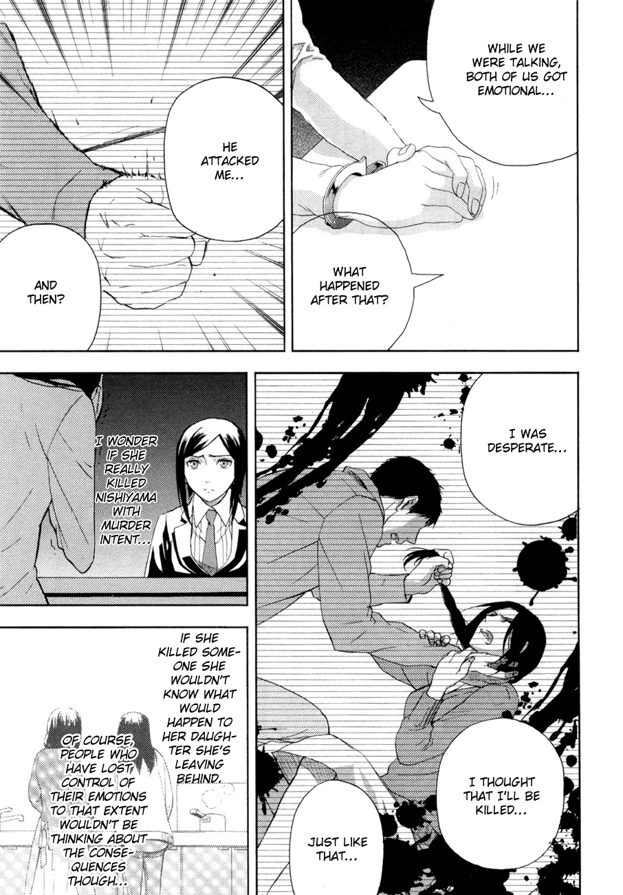 Kakuritsu Sousakan Mikoshiba Gakuto Chapter 2 page 30 - Chapter 2: Probability of Murder Intent (2)