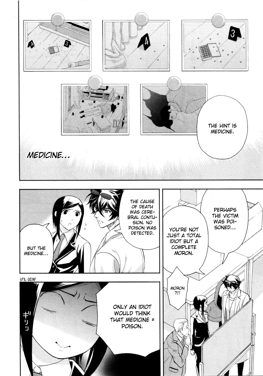 Kakuritsu Sousakan Mikoshiba Gakuto Chapter 2 page 33 - Chapter 2: Probability of Murder Intent (2)