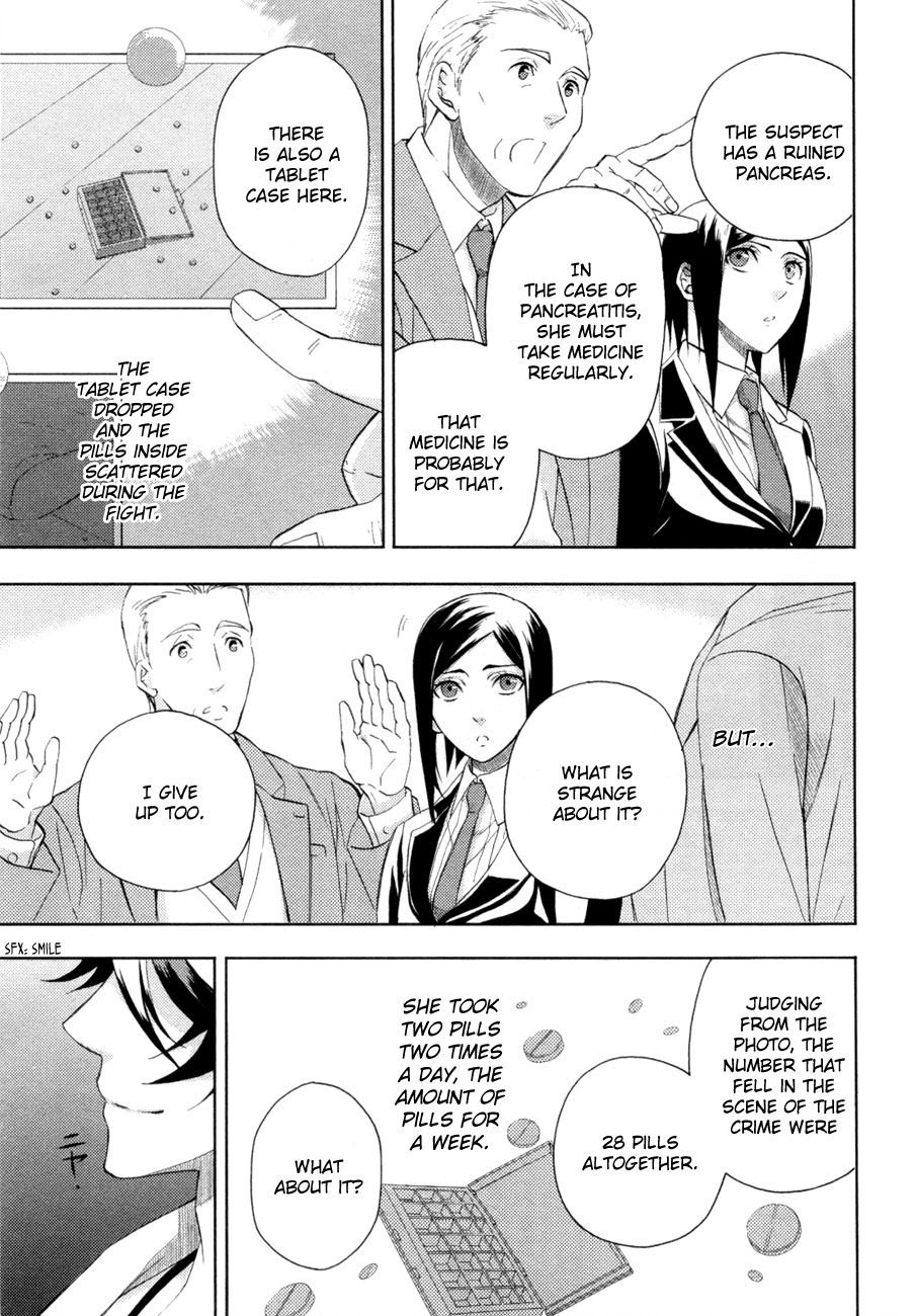 Kakuritsu Sousakan Mikoshiba Gakuto Chapter 2 page 34 - Chapter 2: Probability of Murder Intent (2)