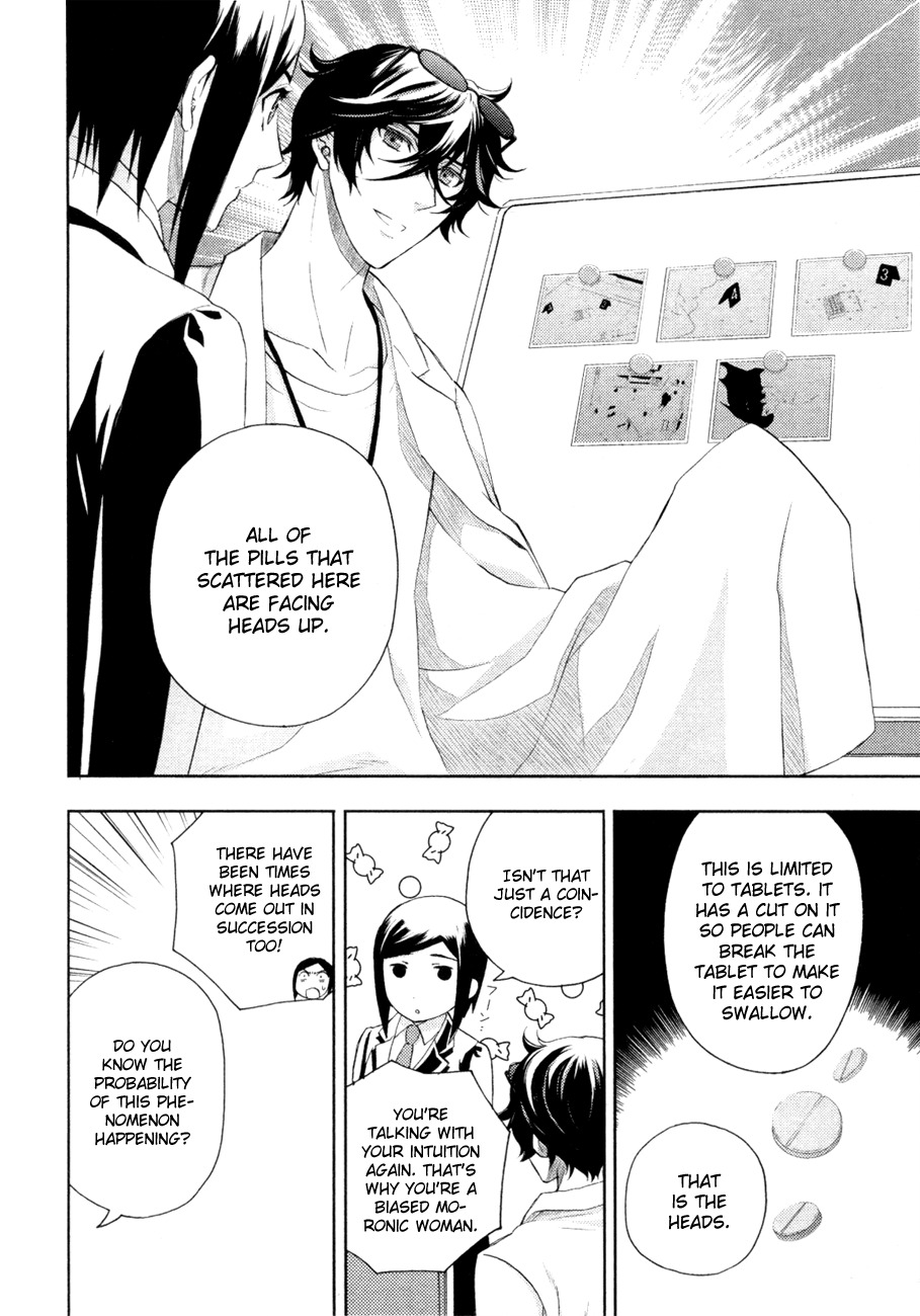 Kakuritsu Sousakan Mikoshiba Gakuto Chapter 2 page 35 - Chapter 2: Probability of Murder Intent (2)