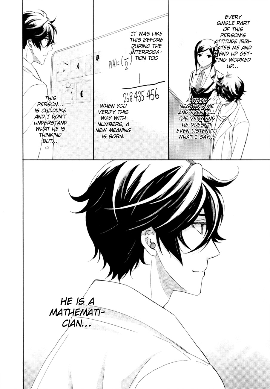 Kakuritsu Sousakan Mikoshiba Gakuto Chapter 2 page 39 - Chapter 2: Probability of Murder Intent (2)