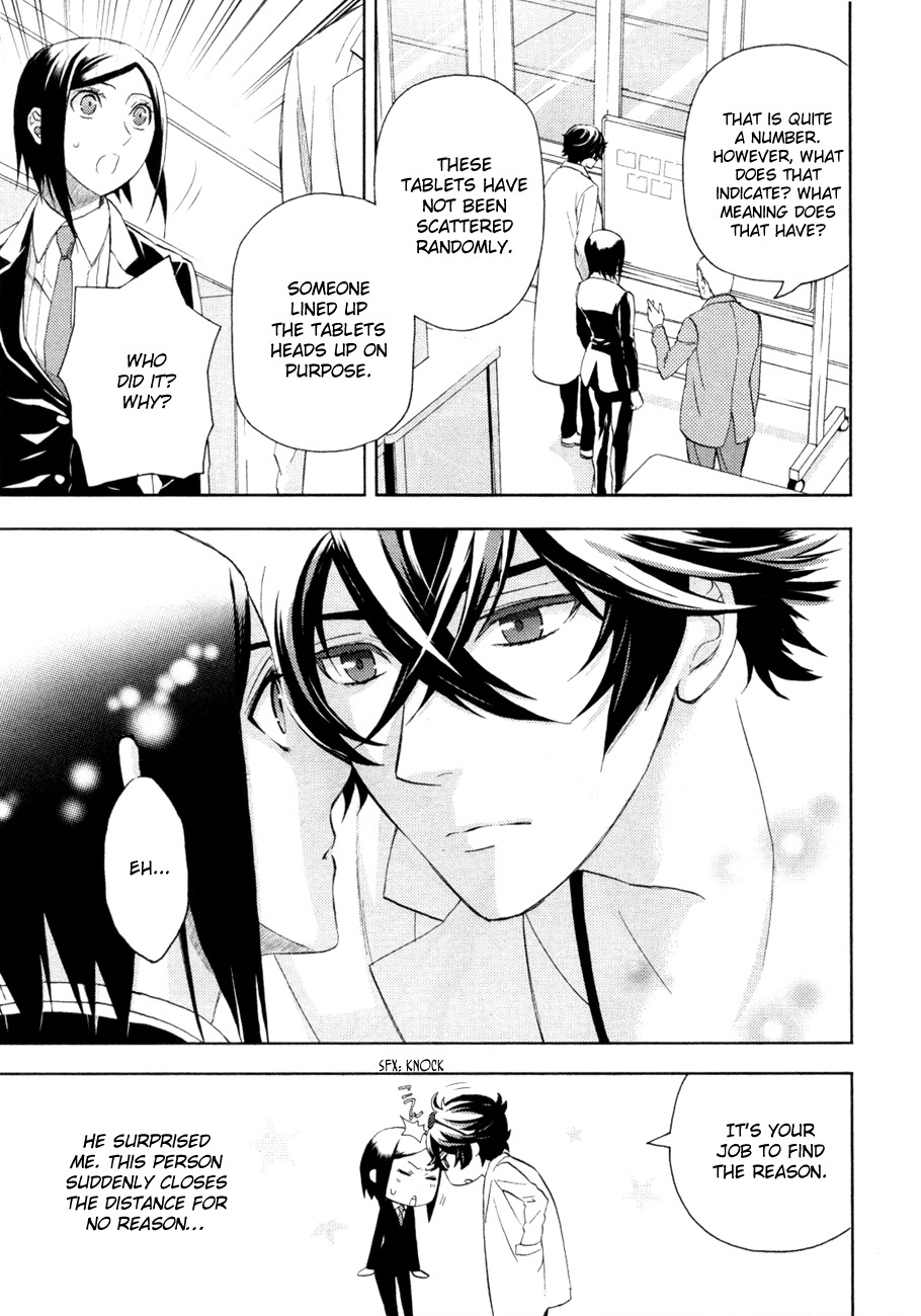 Kakuritsu Sousakan Mikoshiba Gakuto Chapter 2 page 40 - Chapter 2: Probability of Murder Intent (2)