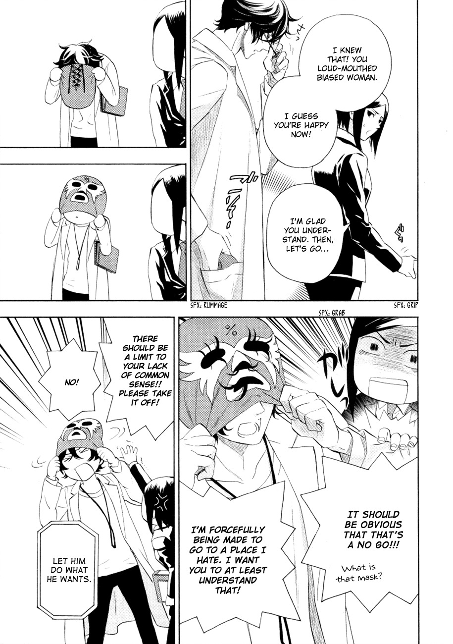 Kakuritsu Sousakan Mikoshiba Gakuto Chapter 2 page 8 - Chapter 2: Probability of Murder Intent (2)