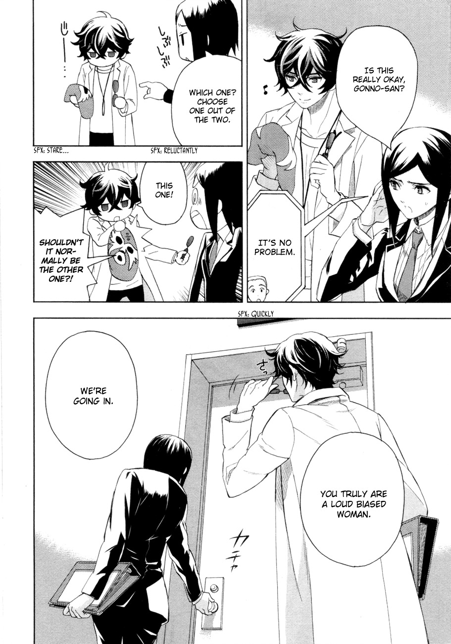 Kakuritsu Sousakan Mikoshiba Gakuto Chapter 2 page 9 - Chapter 2: Probability of Murder Intent (2)