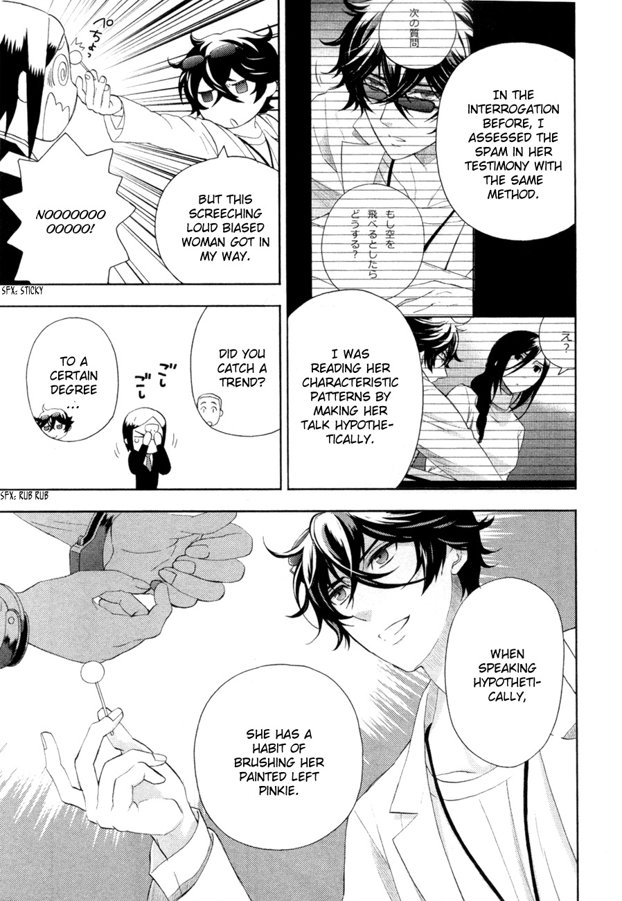 Kakuritsu Sousakan Mikoshiba Gakuto Chapter 3 page 10 - Chapter 3: Probability of Murder Intent (3)