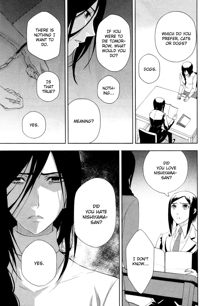 Kakuritsu Sousakan Mikoshiba Gakuto Chapter 3 page 16 - Chapter 3: Probability of Murder Intent (3)
