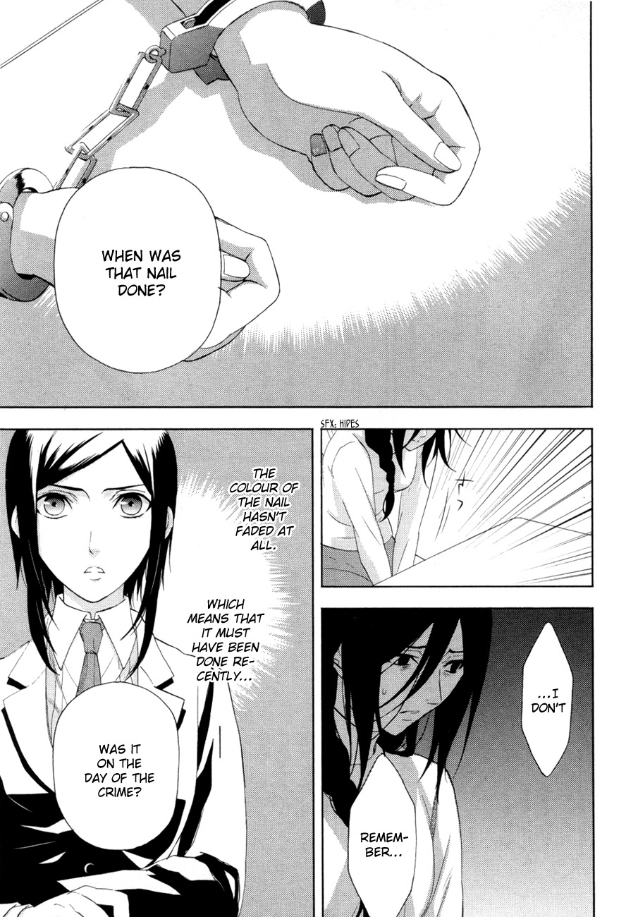 Kakuritsu Sousakan Mikoshiba Gakuto Chapter 3 page 20 - Chapter 3: Probability of Murder Intent (3)
