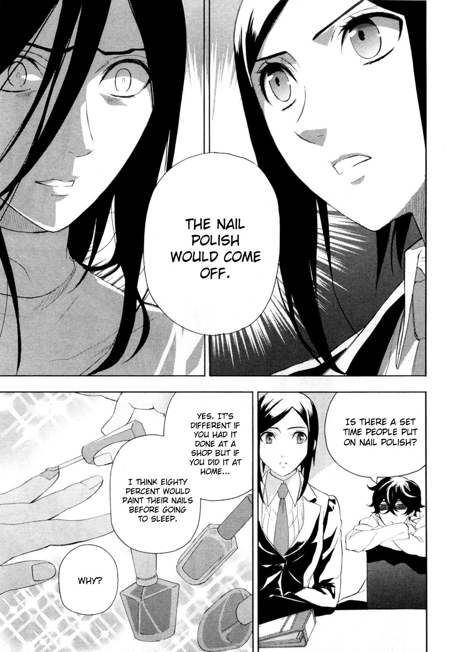 Kakuritsu Sousakan Mikoshiba Gakuto Chapter 3 page 22 - Chapter 3: Probability of Murder Intent (3)
