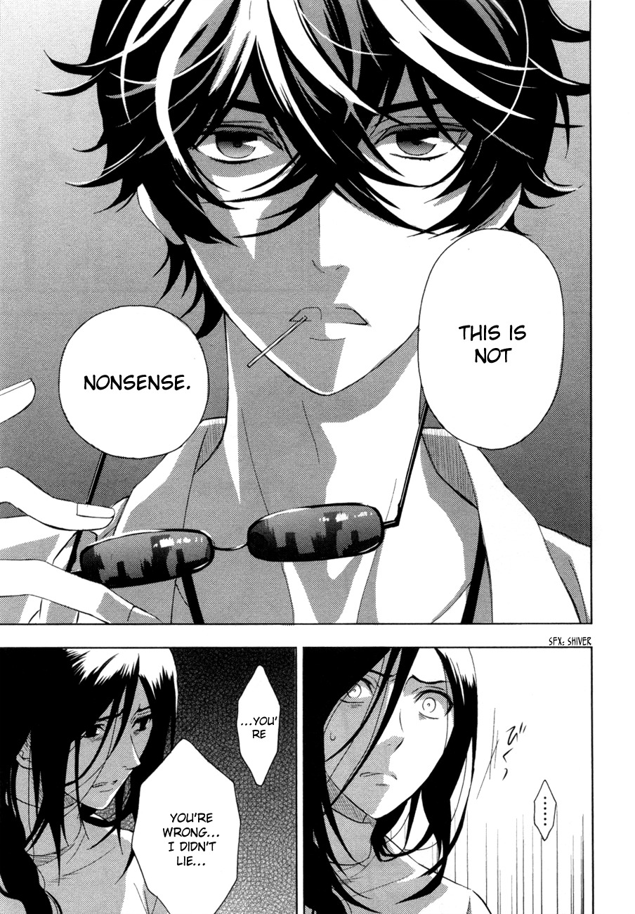 Kakuritsu Sousakan Mikoshiba Gakuto Chapter 3 page 28 - Chapter 3: Probability of Murder Intent (3)