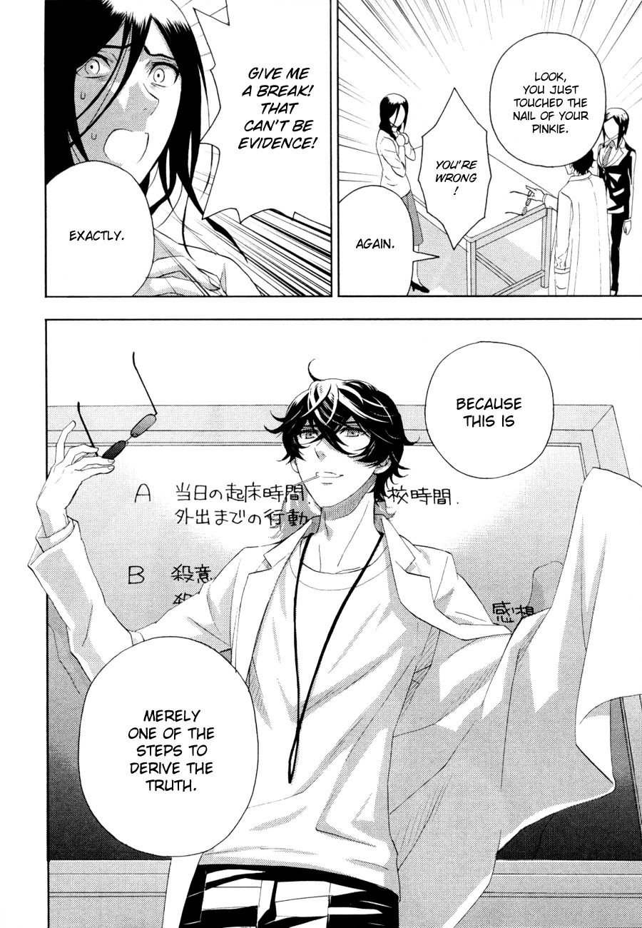 Kakuritsu Sousakan Mikoshiba Gakuto Chapter 3 page 29 - Chapter 3: Probability of Murder Intent (3)
