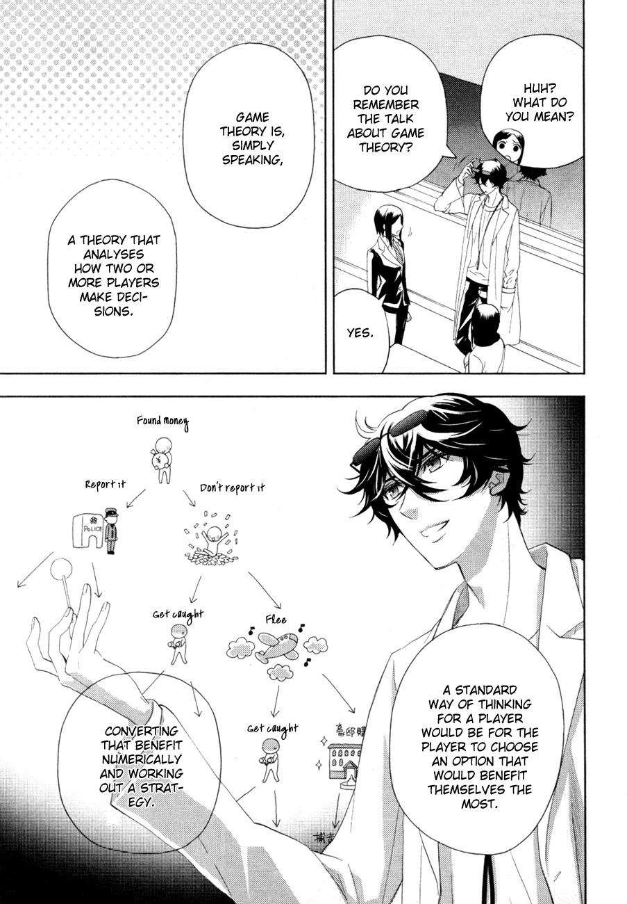 Kakuritsu Sousakan Mikoshiba Gakuto Chapter 3 page 30 - Chapter 3: Probability of Murder Intent (3)