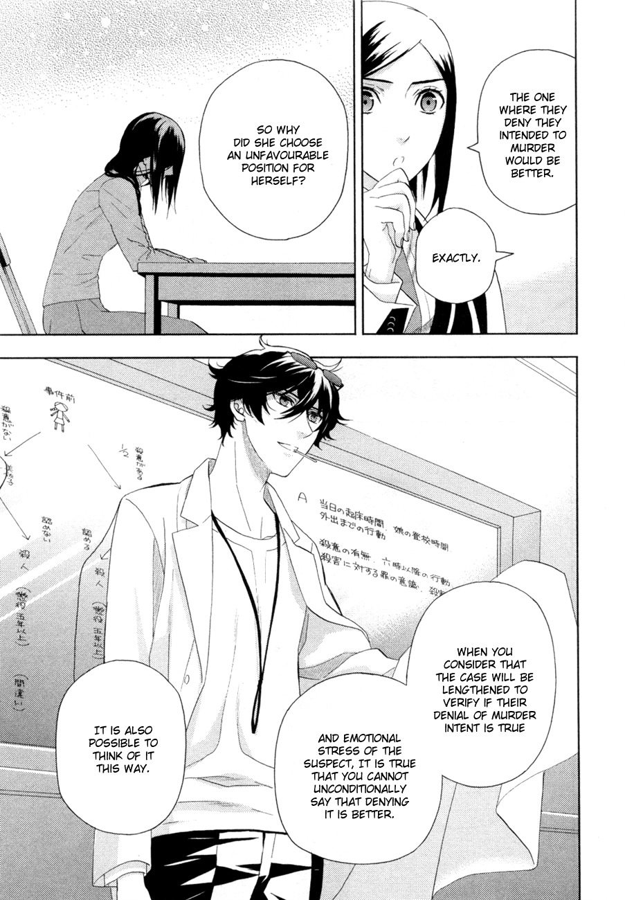 Kakuritsu Sousakan Mikoshiba Gakuto Chapter 3 page 34 - Chapter 3: Probability of Murder Intent (3)